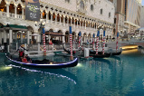 Venetian