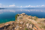 View Point - alter Bunker
