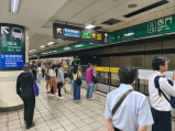 Taipeh Metro