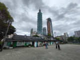 Taipeh (alt und neu)