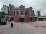 Red House