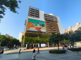 Taichung (ein Parkhaus)