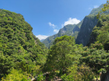 Taroko NP