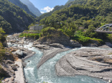 Taroko NP