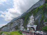 Qingshui Cliffs