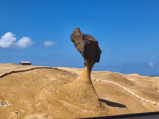 Yehliu Geopark (Nofretete)