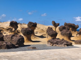 Yehliu Geopark