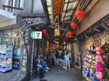 Jiufen old Street