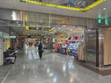 Shopping Mall