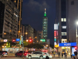 Taipeh 101